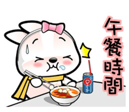 Baby Fifi3 Working (General) in Chinese sticker #9306718