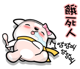 Baby Fifi3 Working (General) in Chinese sticker #9306719