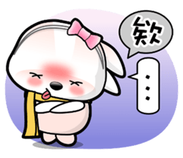 Baby Fifi3 Working (General) in Chinese sticker #9306720