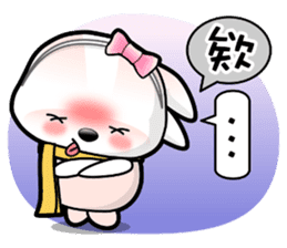 Baby Fifi3 Working (General) in Chinese sticker #9306720
