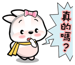 Baby Fifi3 Working (General) in Chinese sticker #9306722