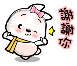 Baby Fifi3 Working (General) in Chinese sticker #9306724