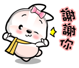 Baby Fifi3 Working (General) in Chinese sticker #9306724