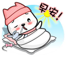 Baby Fifi3 Working (General) in Chinese sticker #9306725