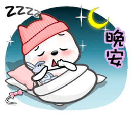 Baby Fifi3 Working (General) in Chinese sticker #9306726