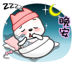 Baby Fifi3 Working (General) in Chinese sticker #9306726