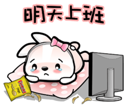 Baby Fifi3 Working (General) in Chinese sticker #9306729