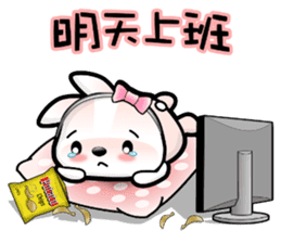 Baby Fifi3 Working (General) in Chinese sticker #9306729