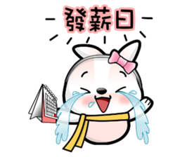 Baby Fifi3 Working (General) in Chinese sticker #9306730