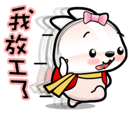 Baby Fifi3 Working (General) in Chinese sticker #9306734