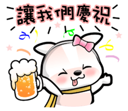 Baby Fifi3 Working (General) in Chinese sticker #9306735