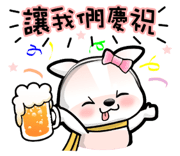 Baby Fifi3 Working (General) in Chinese sticker #9306735