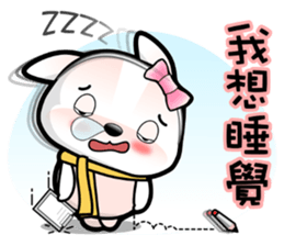Baby Fifi3 Working (General) in Chinese sticker #9306738