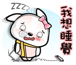 Baby Fifi3 Working (General) in Chinese sticker #9306738