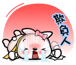 Baby Fifi3 Working (General) in Chinese sticker #9306739