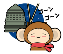 HAPPY NEW YEAR! 2016 sticker #9306786