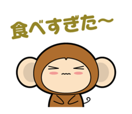 HAPPY NEW YEAR! 2016 sticker #9306813
