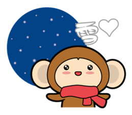 HAPPY NEW YEAR! 2016 sticker #9306817