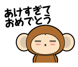 HAPPY NEW YEAR! 2016 sticker #9306820