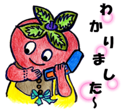 LOVE VEGETABLES!! sticker #9306998