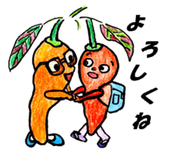 LOVE VEGETABLES!! sticker #9307000