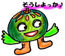 LOVE VEGETABLES!! sticker #9307011