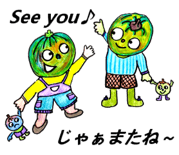 LOVE VEGETABLES!! sticker #9307012