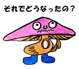 LOVE VEGETABLES!! sticker #9307022