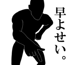 Simple is silhouette.II sticker #9307089