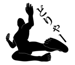 Simple is silhouette.II sticker #9307100