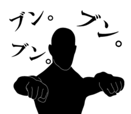 Simple is silhouette.II sticker #9307101