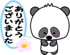 I Panda sticker #9307105