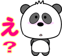 I Panda sticker #9307110
