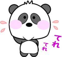 I Panda sticker #9307112