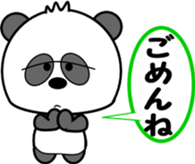 I Panda sticker #9307115