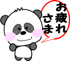 I Panda sticker #9307117
