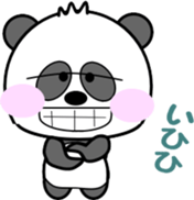 I Panda sticker #9307122