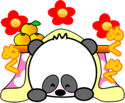 I Panda sticker #9307127