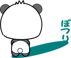 I Panda sticker #9307128