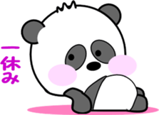 I Panda sticker #9307129