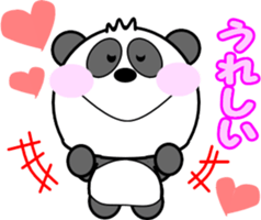 I Panda sticker #9307133