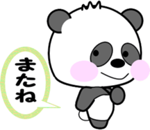 I Panda sticker #9307136