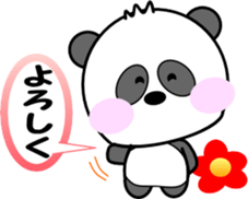 I Panda sticker #9307138