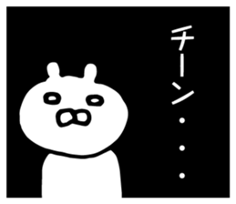 Cats like bear sticker #9307148