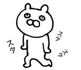 Cats like bear sticker #9307159