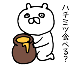 Cats like bear sticker #9307175