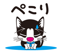 Cat"cotaro" sticker #9307185