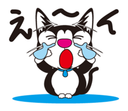 Cat"cotaro" sticker #9307188