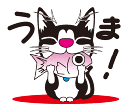 Cat"cotaro" sticker #9307190