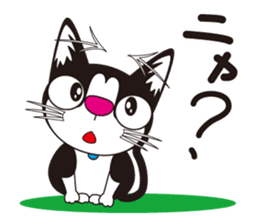 Cat"cotaro" sticker #9307191